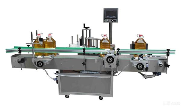 Labelling Machine for Bottles Thermal Label Printer