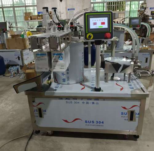Philippines client's success with our two heads filling and capping machine from Fame Machinery