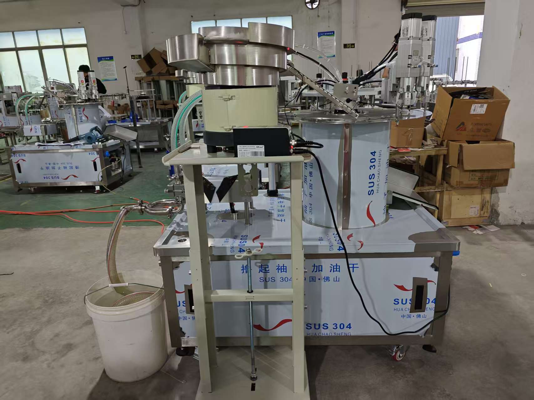 filing and capping machine