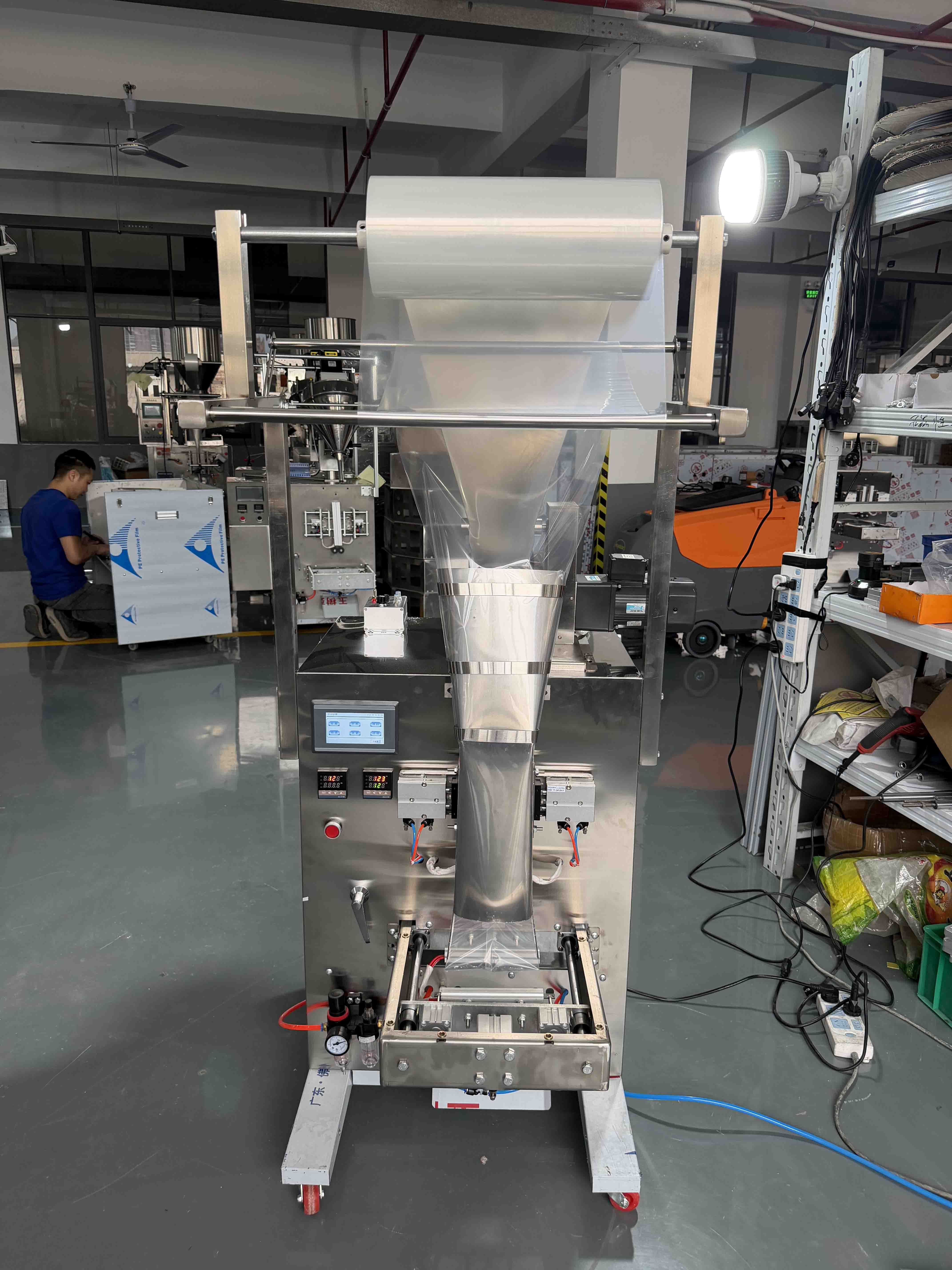 vertical packing machine