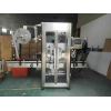 shrink sleeve labeling machine sleeve machine manufacturer