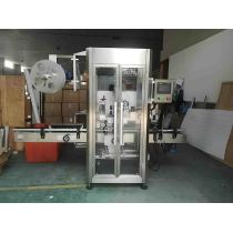 shrink sleeve labeling machine sleeve machine manufacturer