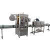 shrink sleeve labeling machine sleeve machine manufacturer