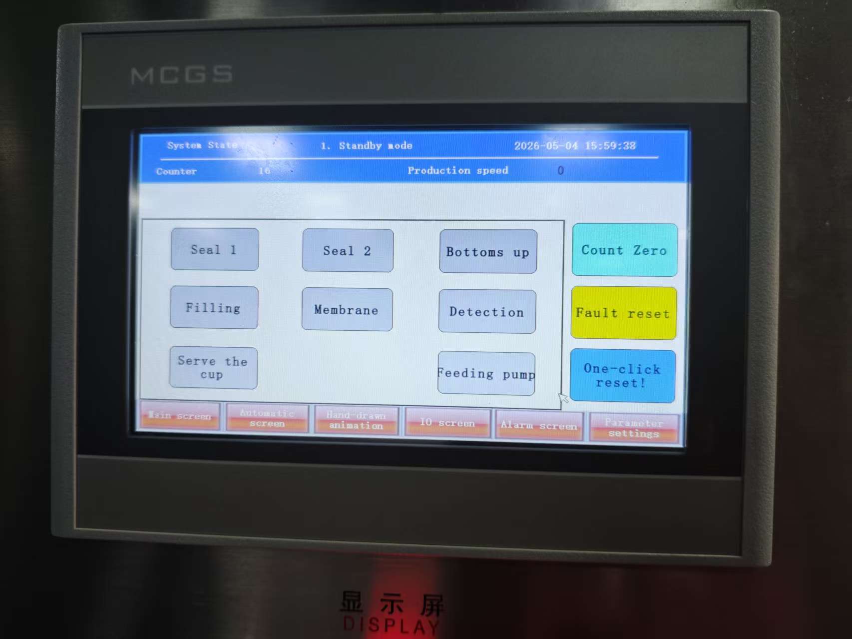 filling machines