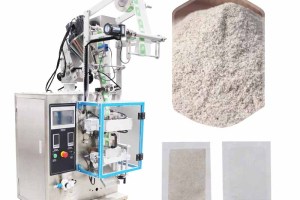 What are the features of the vertical packaging machine for powder filling?