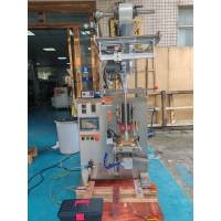 Lebanon client's success with vertical filling machine for honey from Fame Machinery