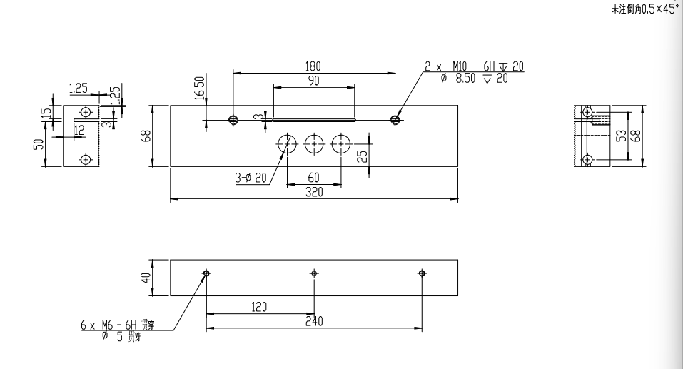 vertical packaging machine
