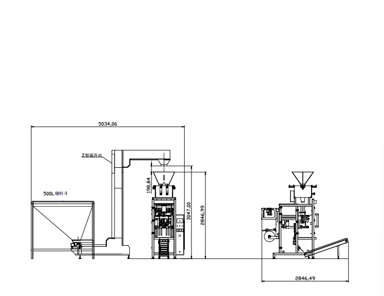 vertical packaging machine