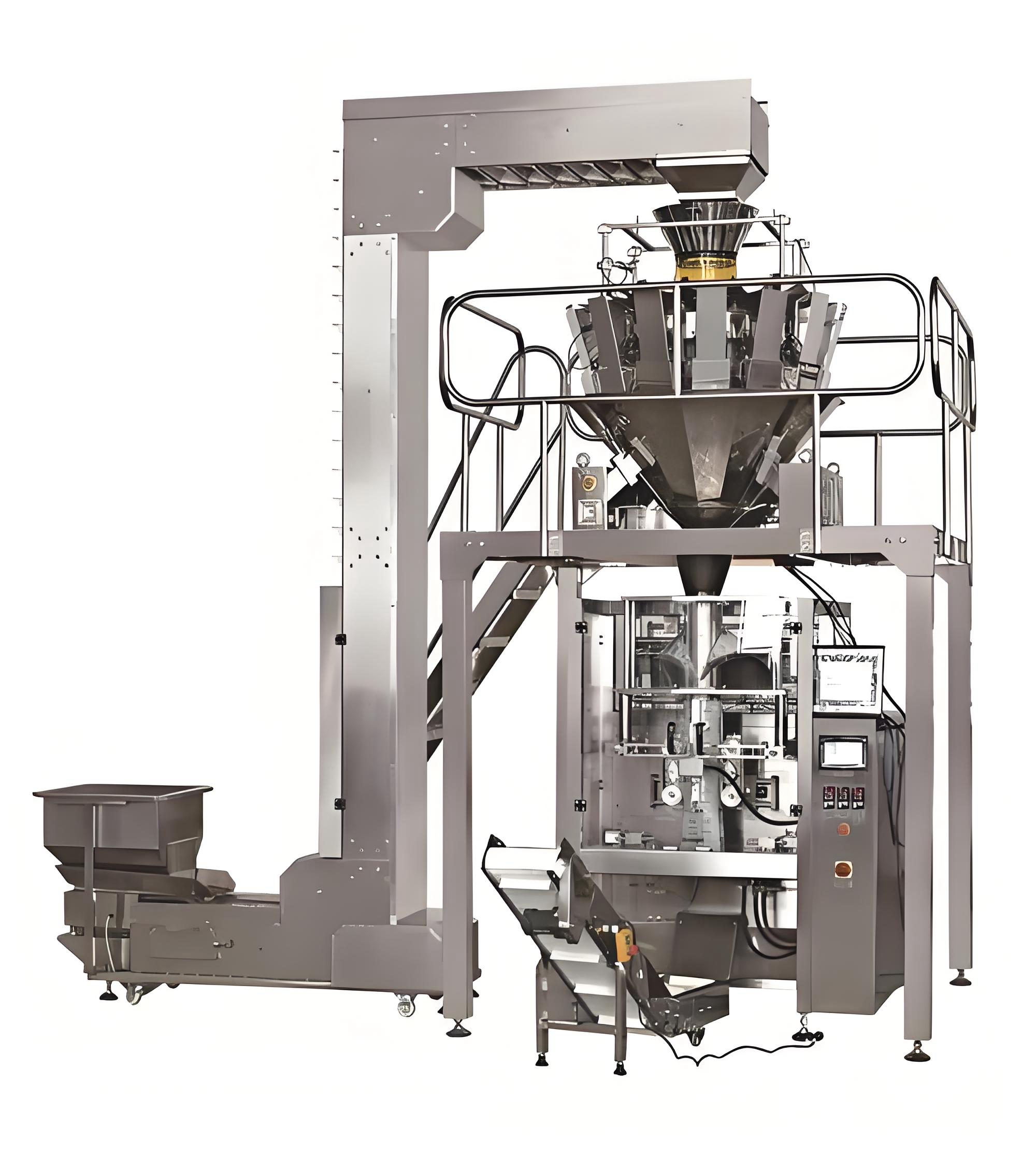 What are the characteristics of the combination weighing packaging machine?