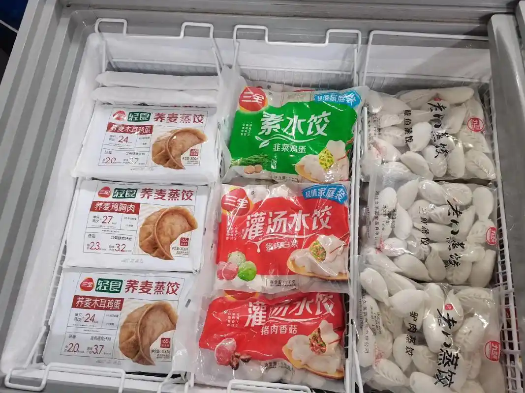 horizontal packaging machine