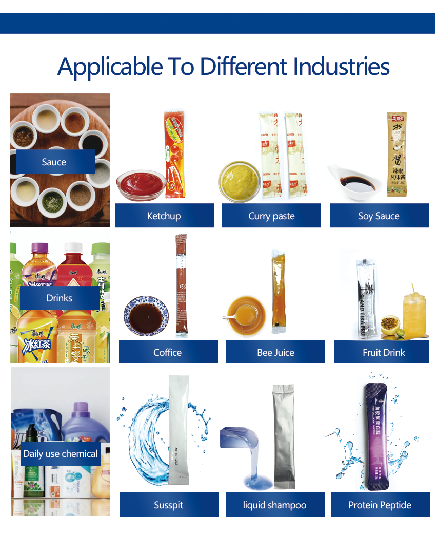 filling machine liquid