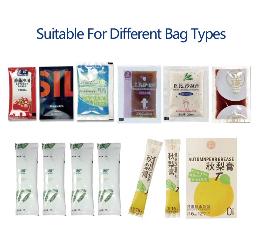 granule packaging machine