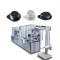 Medical Blister Packs Packing Machine Manufacturer