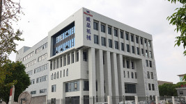 Hangzhou Welping Machinery Equipment Co.,Ltd
