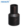 FusingX PE Pipe Fittings Butt Fusion Fitting Reducer S75-225