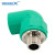FusingX PPR Male Thread Elbow 90° | PPR x Brass Male Thread Fitting | DN20–32