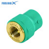 FusingX PPR Female Socket | PPR x Brass Female Thread Fitting | DN20–63