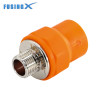 FusingX PPR Male Socket | PPR x Brass Male Thread Fitting | DN20–63