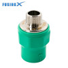 FusingX PPR Male Socket | PPR x Brass Male Thread Fitting | DN20–63