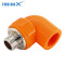 FusingX PPR Male Thread Elbow 90° | PPR x Brass Male Thread Fitting | DN20–32