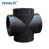 Hdpe Pipe Fittings Cross Fittings Poly Pipe Fusion Fittings For HDPE Drain Water Engineering