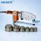 Socket Fusion Welder Set for PPR or PE Pipes 20mm to 63mm