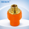 FusingX PPR Male Socket | PPR x Brass Male Thread Fitting | DN20–63
