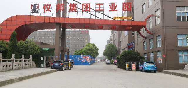 Wenzhou Dechuang Toys Co., Ltd.