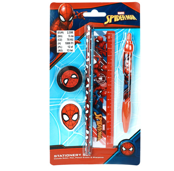 SmartStudy 5 Piece Stationery Set