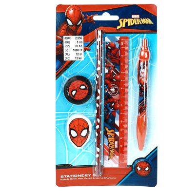 SmartStudy 5 Piece Stationery Set