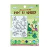 Jungle Dinosaur Paint by Number Kit