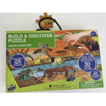WildSprint 3D Safari Explorer Giant Floor Puzzle Set