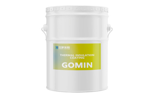 Research on the Application of Aerogel-Based Thermal Insulation and Energy-Saving Materials in Buildings