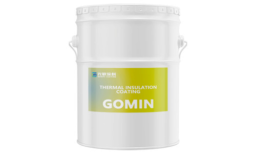 Research on the Application of Aerogel-Based Thermal Insulation and Energy-Saving Materials in Buildings