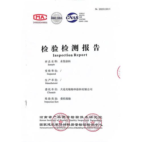 Inspection and testing report on Volatile Organic Compounds (VOC) content