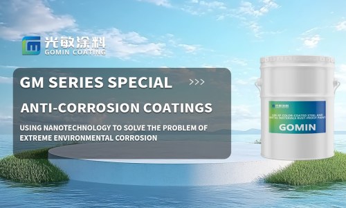 GM series special anti-corrosion coatings:Roof Coating