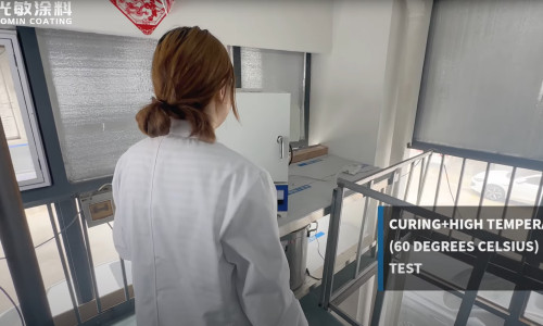 Quality Verification Series: GOMIN COATING Under Rigorous Environmental Tests