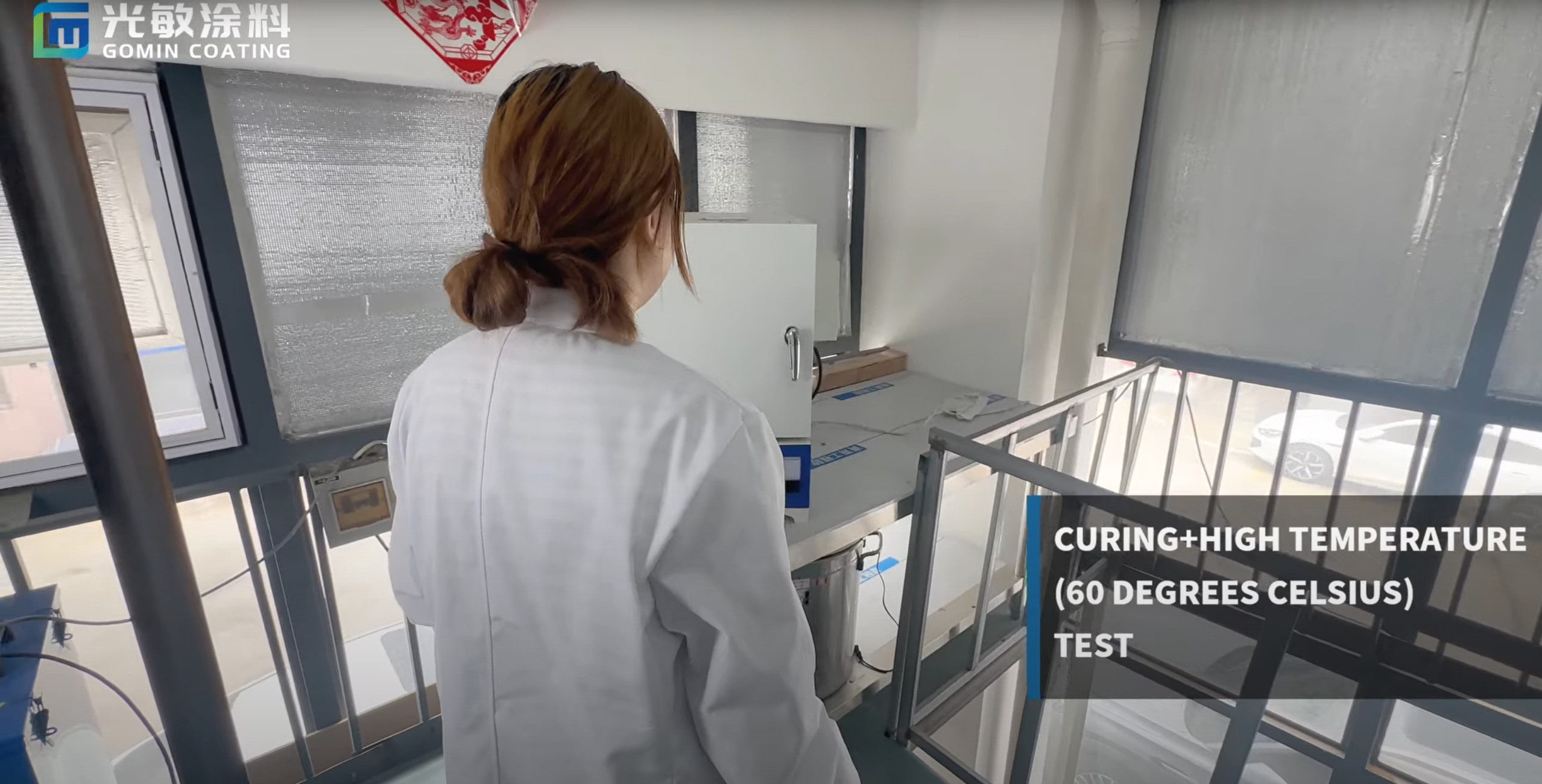 Quality Verification Series: GOMIN COATING Under Rigorous Environmental Tests