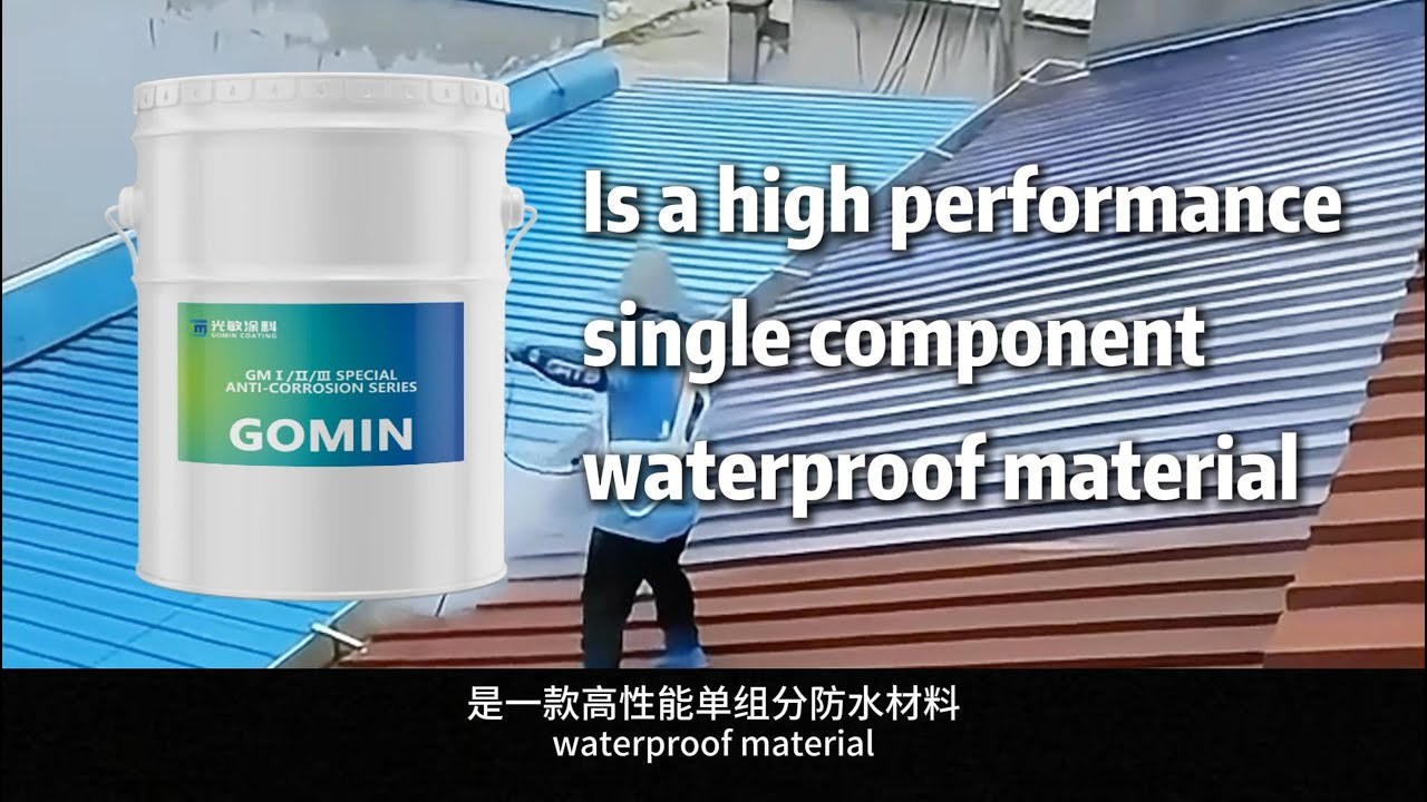 GM-FAS polymer elastic waterproof coating