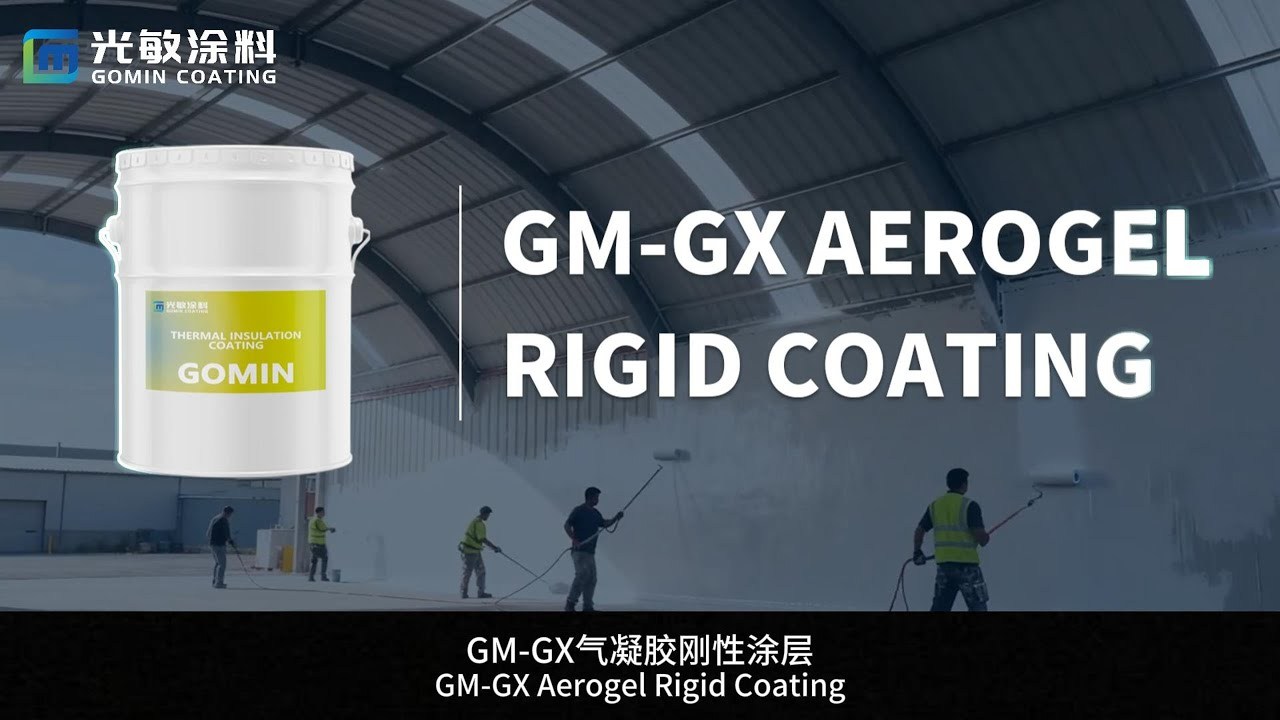 Revolutionizing Surfaces: Innovative Uses of Aerogel and Thermal Insulation Coatings