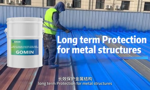 GM-XF Anti-rust Paint——Long-term protection of metal structures