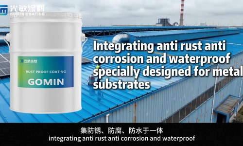 GM-XF Anti-rust Paint for Color-coated Steel and Metal