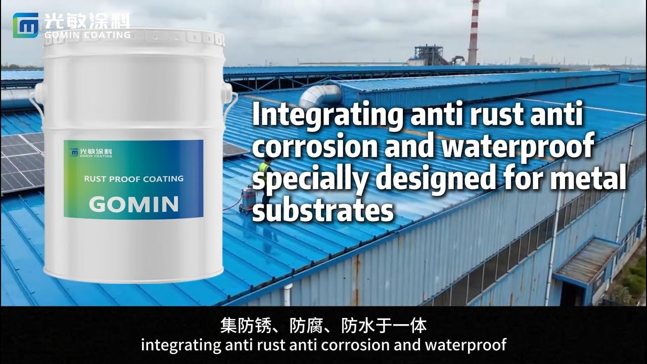 GM-XF Anti-rust Paint for Color-coated Steel and Metal