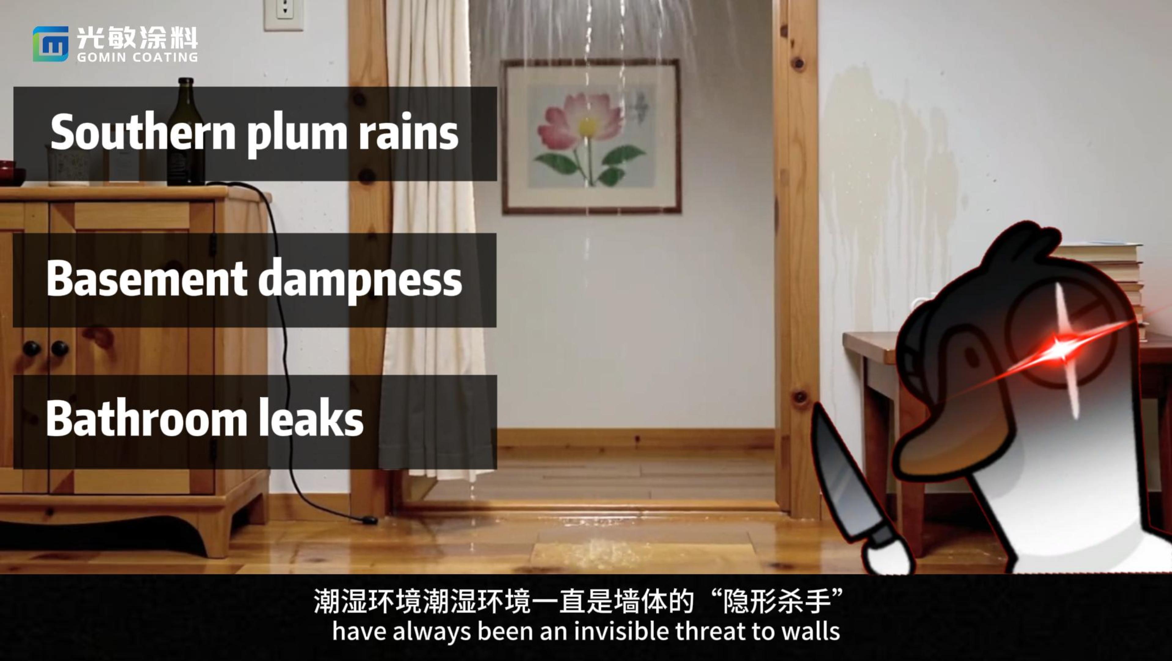 No more worries about moisture, one-time painting solves the problem of moisture in the house.