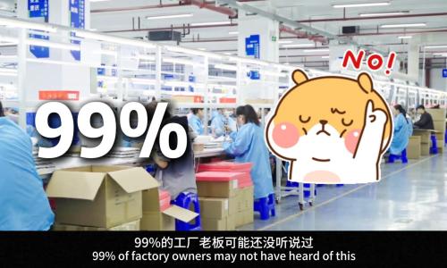 Goodbye "Giant Heaters"! Gomin Aerogel Coating: 1 Spray, 30°C Cooler！