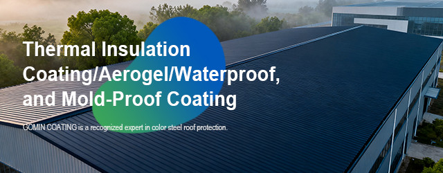 Thermal Insulation Coating Thermal Insulation Coating