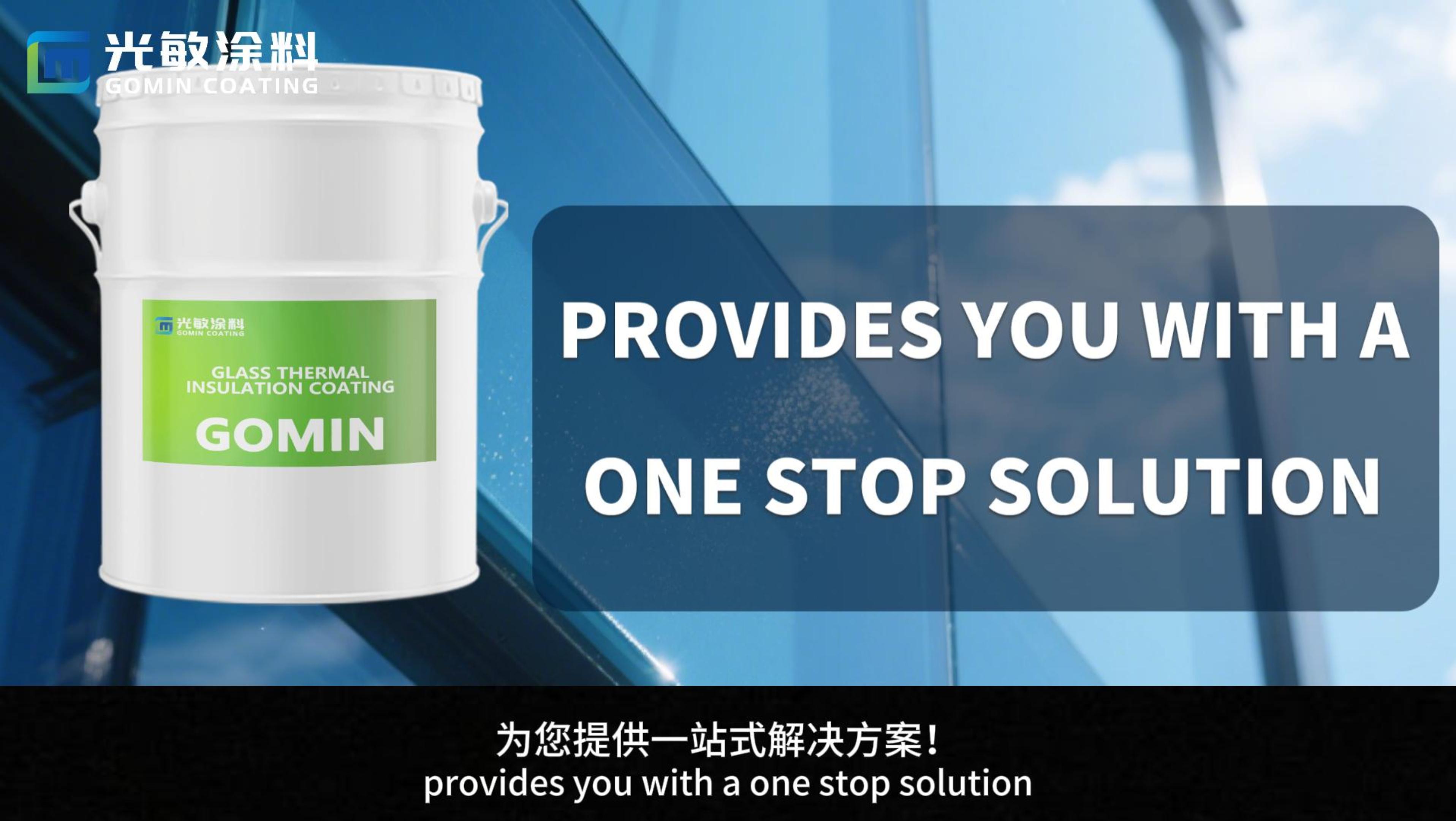 GM-BL glass nano thermal insulation coating——the thermal insulation expert beside you！