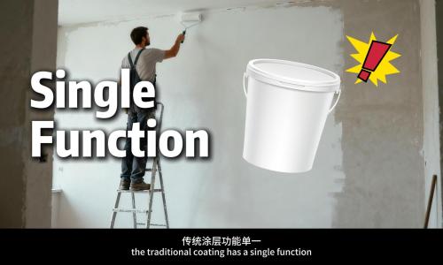 GOMIN Aerogel Coating: Aerospace Materials for Buildings, Thin-layer with Excellent Insulation！