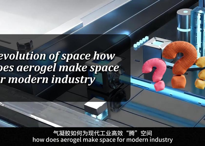 A Revolution in Space: How Aerogel Frees Up Space for Modern Industry