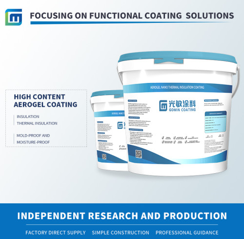Aerogel coating | Chinese manufacturer specializing in the R&D and production of aerogel coatings